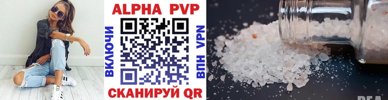 Наркошоп купить Cocaine  МЕФ  Alpha PVP  Метадон  Бошки Шишки  Бронницы
