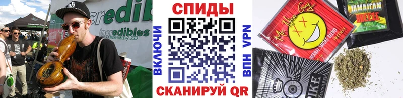 Бутират бутандиол  Купить где  Бронницы 
