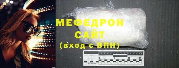 каннабис Козельск