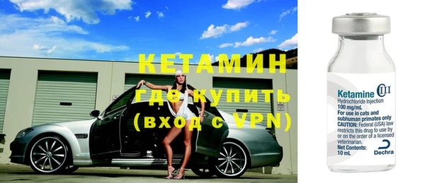 каннабис Козельск