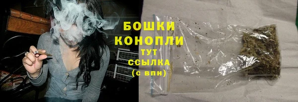 мефедрон VHQ Киреевск