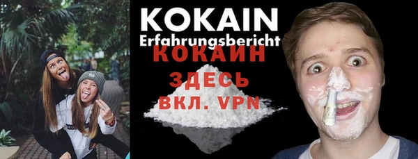не бодяженный Киренск