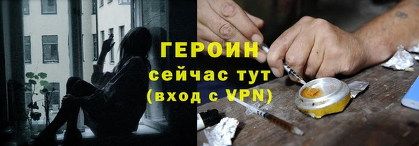 MDMA Premium VHQ Кинешма