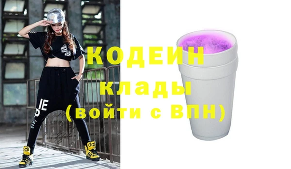 не бодяженный Киренск