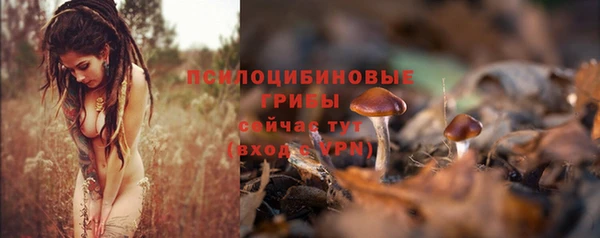мефедрон VHQ Киреевск
