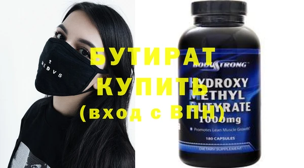 не бодяженный Киренск