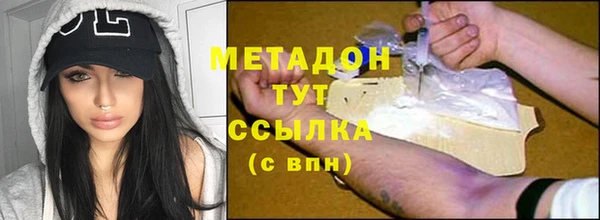 не бодяженный Киренск