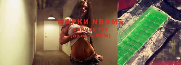 мефедрон VHQ Киреевск