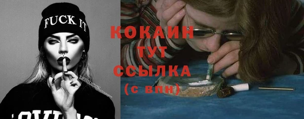 не бодяженный Киренск
