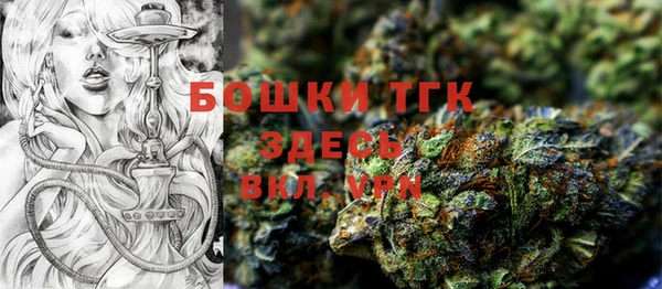 mdma Корсаков