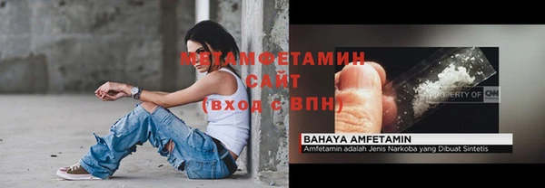 винт Козловка