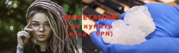 каннабис Козельск