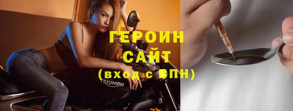 не бодяженный Киренск