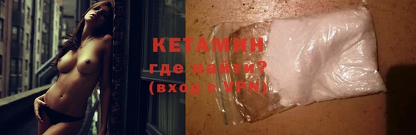 винт Козловка
