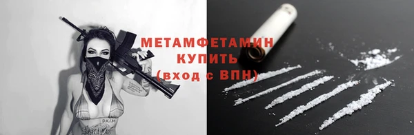 каннабис Козельск