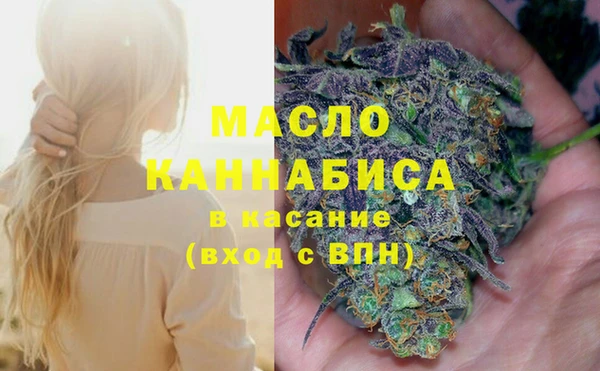 MDMA Premium VHQ Кинешма
