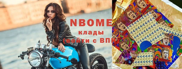 мефедрон VHQ Киреевск