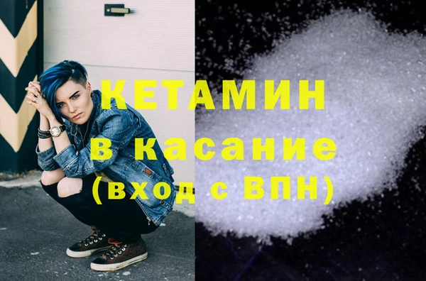 ECSTASY Коряжма