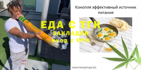 не бодяженный Киренск