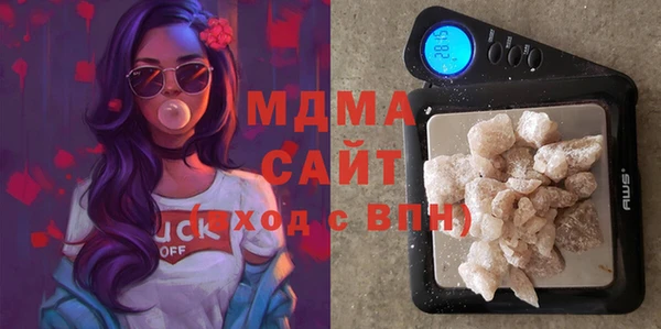 не бодяженный Киренск