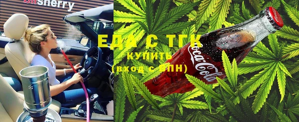 не бодяженный Киренск