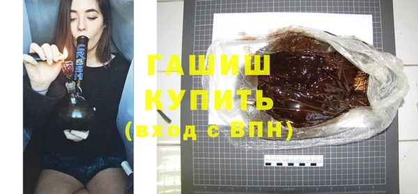 мефедрон VHQ Киреевск