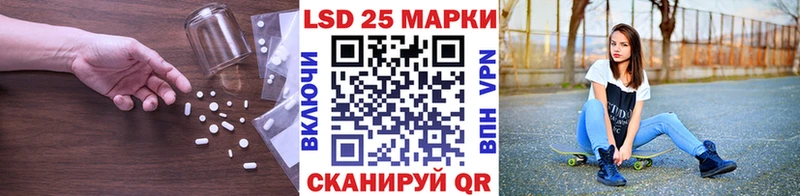 ЛСД экстази ecstasy  Купить где  Бронницы 