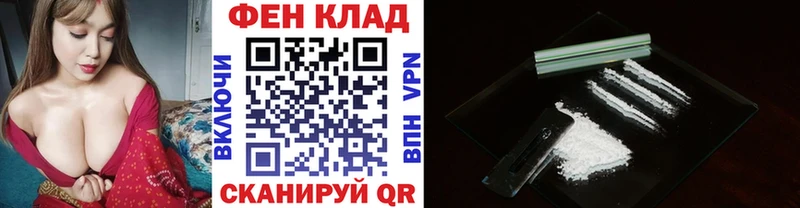 МЕТАМФЕТАМИН витя Бронницы