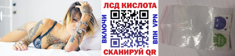 Марки NBOMe 1500мкг  Купить где  Бронницы 