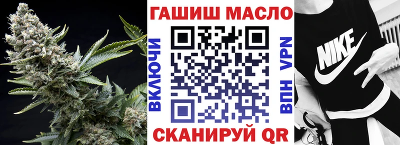 Купить  Бронницы  Дистиллят ТГК жижа 