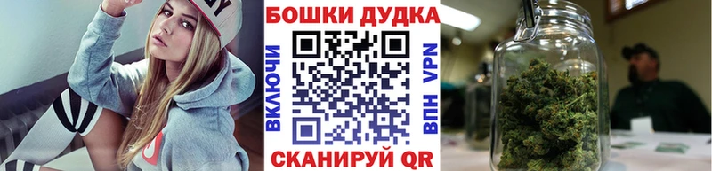 Марихуана Amnesia  Купить закладки  Бронницы 